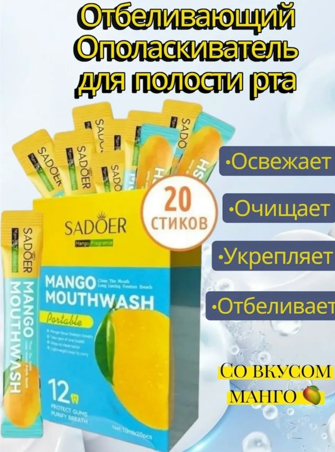 Перчатки Без выбора — фото 8