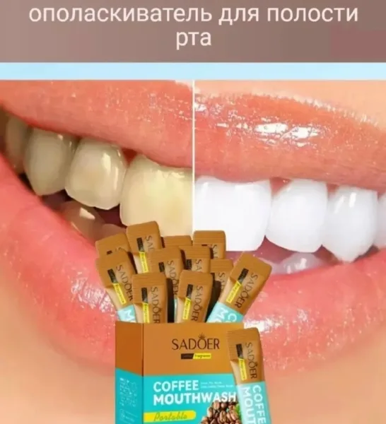 Перчатки Без выбора — фото 7