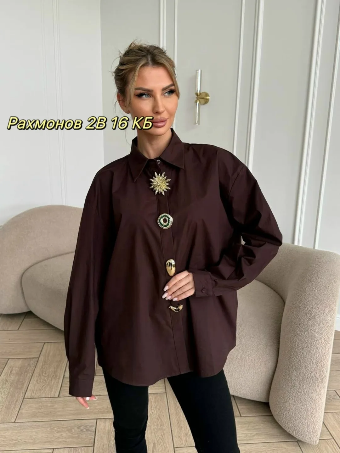 Рубашка из хлопка — фото 3