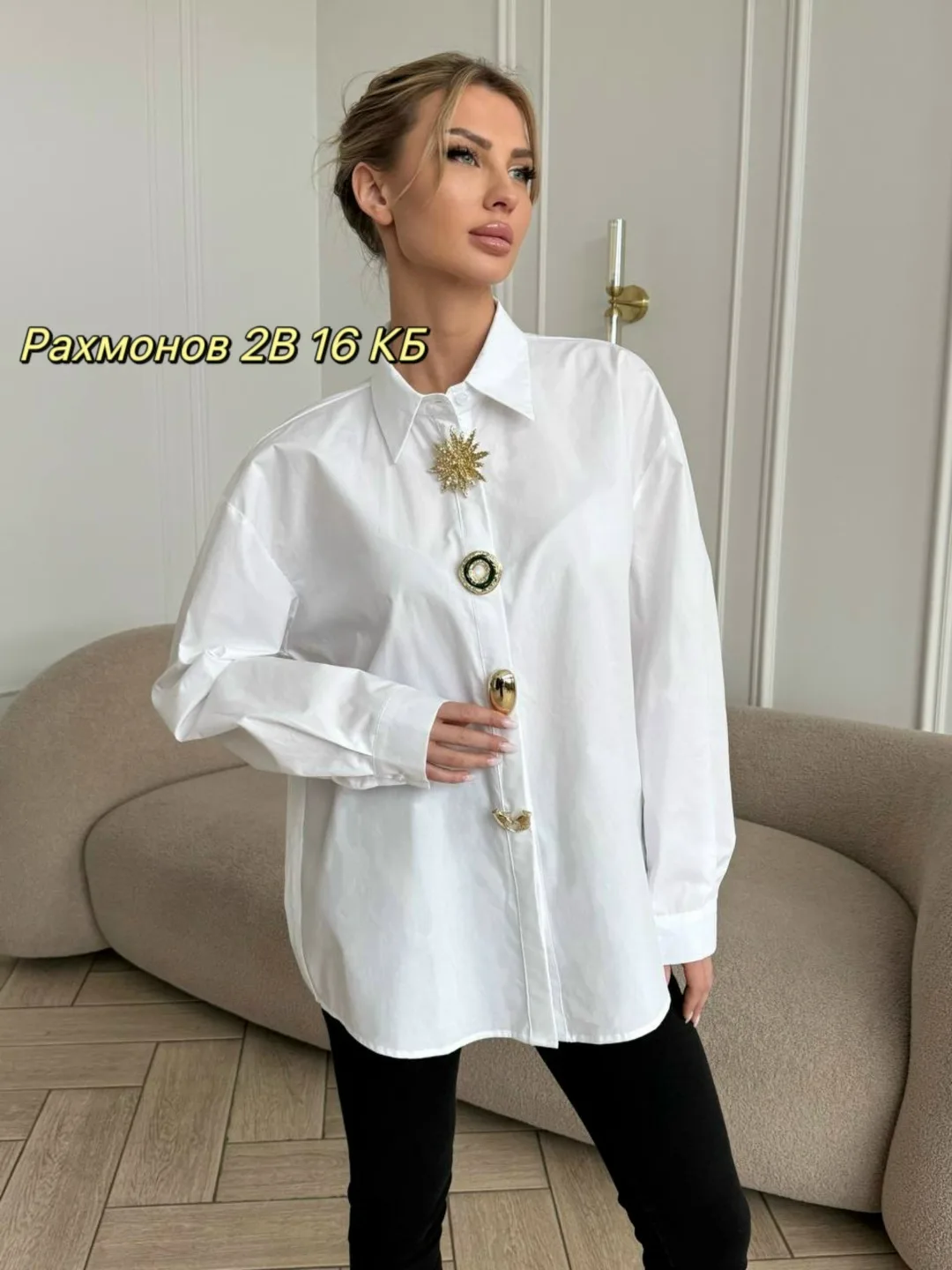 Рубашка из хлопка — фото 6