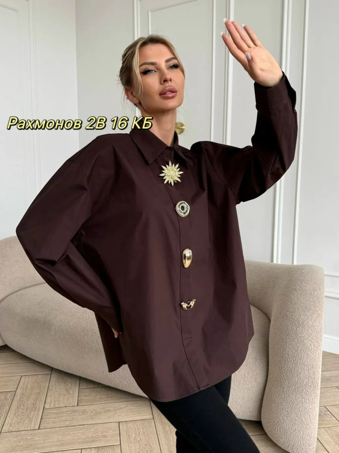 Рубашка из хлопка — фото 7
