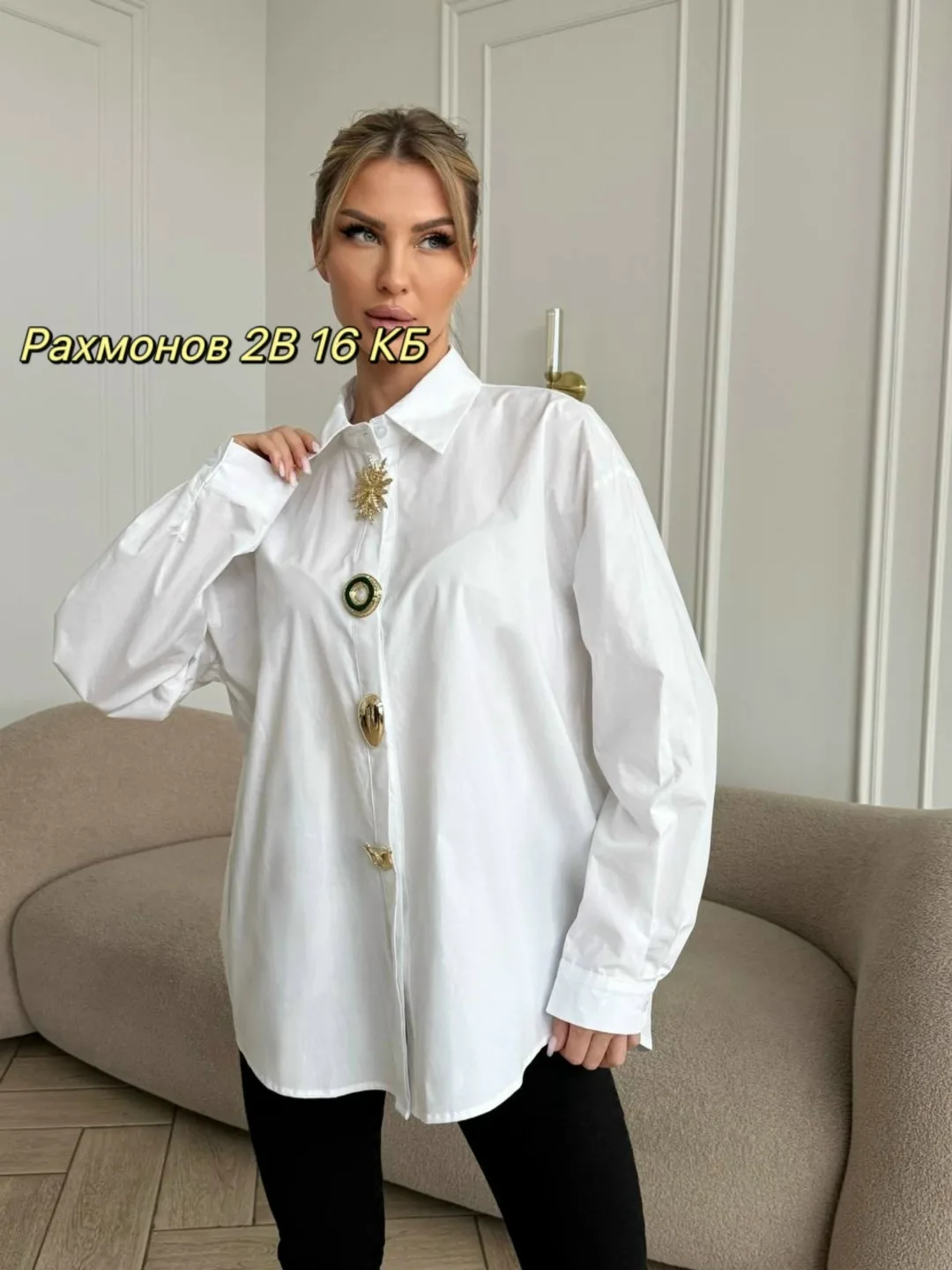 Рубашка из хлопка — фото 8