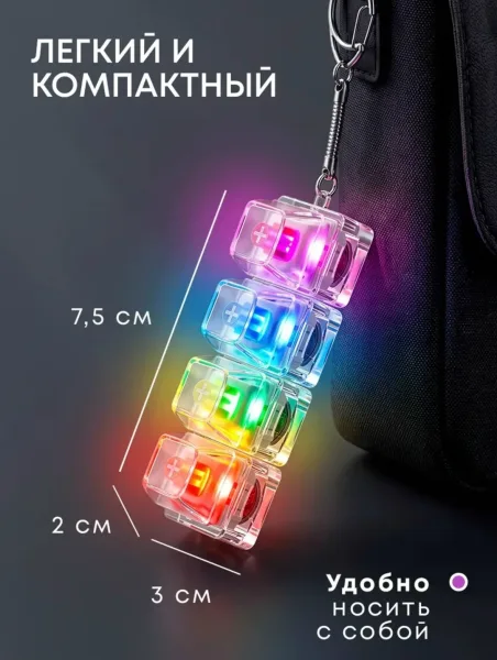 Антистресс кликер — фото 11