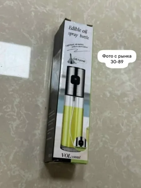 Распылитель для масла и уксуса будет полезен при заправке салата - поможет разбрызгать уксус для придания вкуса, а так ж — фото 5