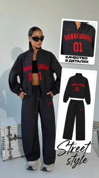 Костюм плащевка Street style S — фото 1