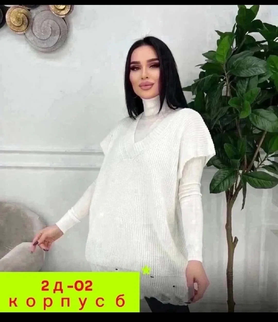 Свитер Кофта очень хорошая качество — фото 3