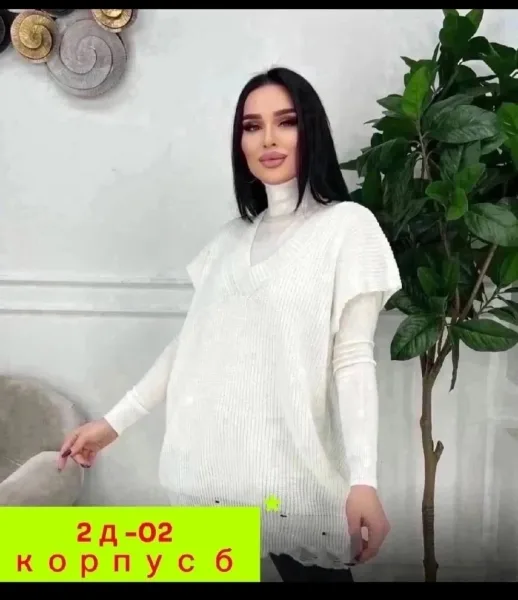 Кофта очень хорошая качество — фото 3