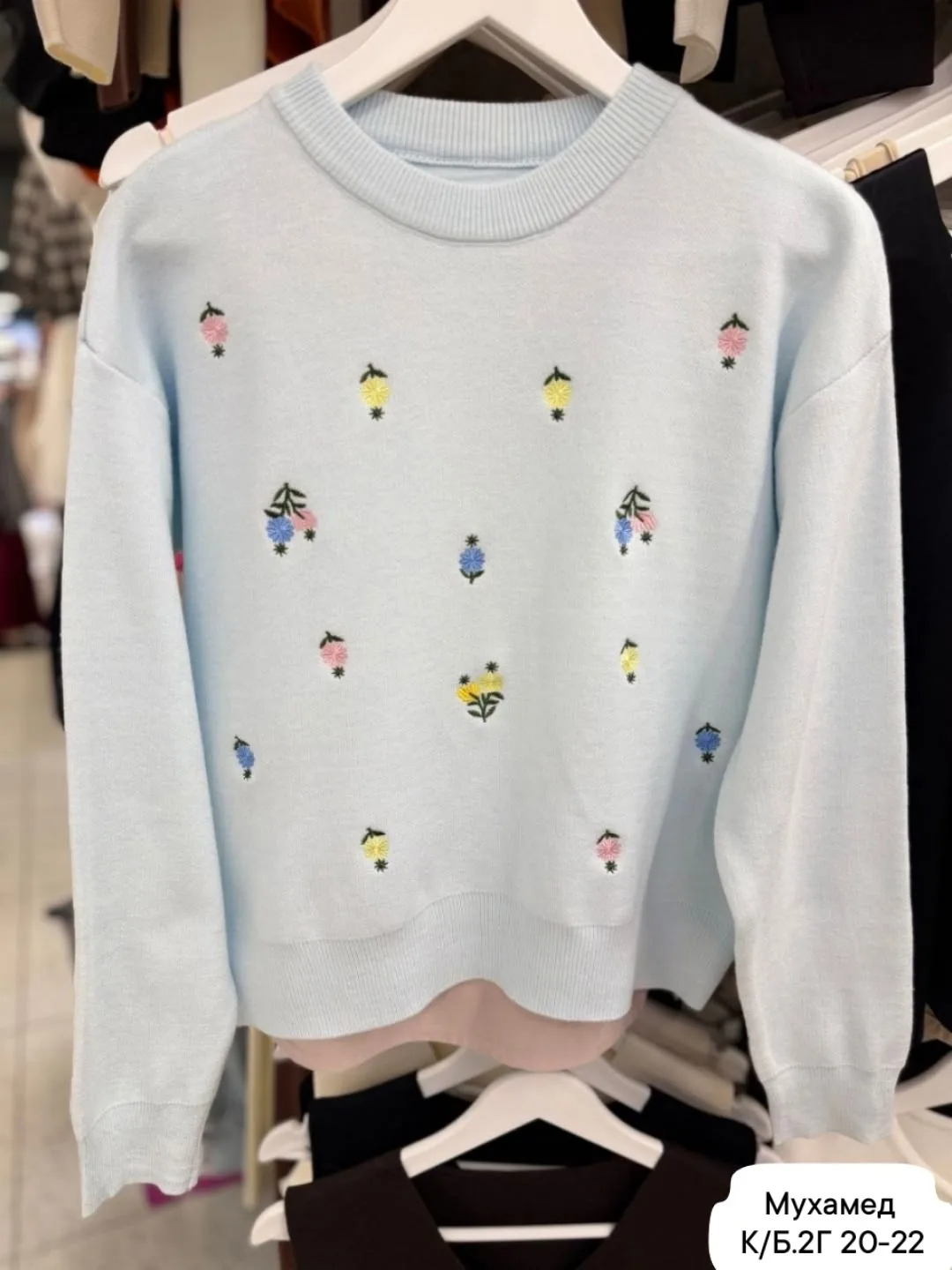 Вязанный свитер — фото 6