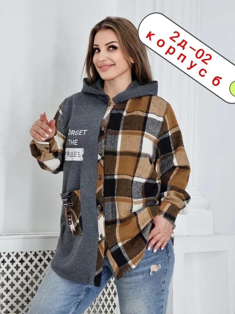 Куртка Bangsadavod Vk Сезон весна — фото 2