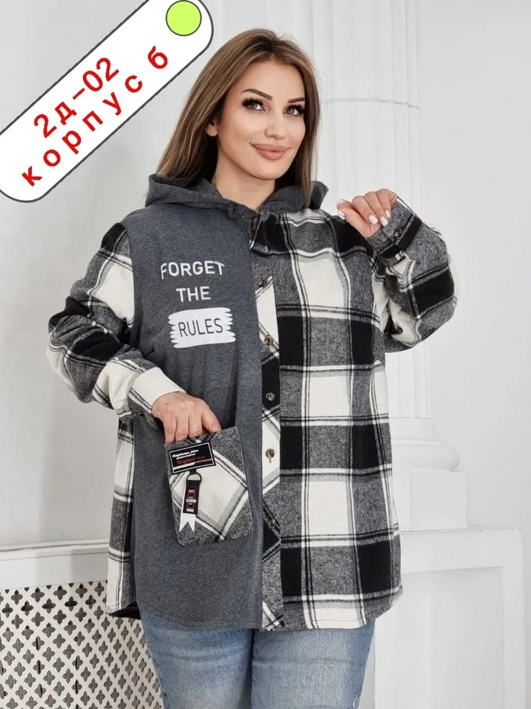 Куртка Bangsadavod Vk Сезон весна — фото 7