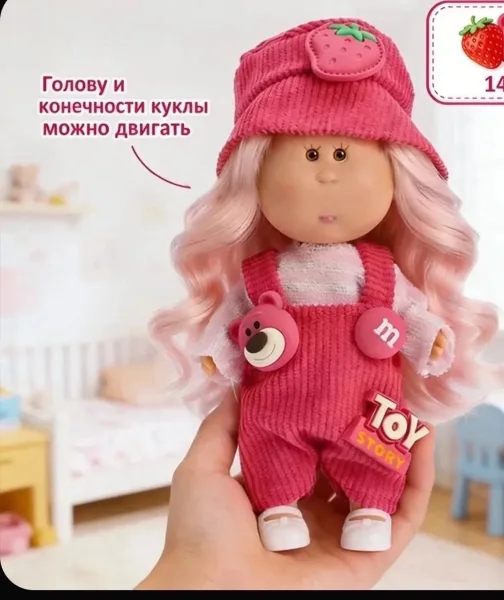 Игрушка Без выбор — фото 10