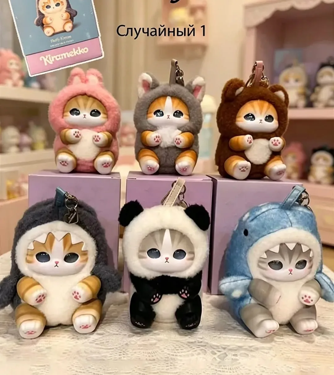 Игрушка — фото 1