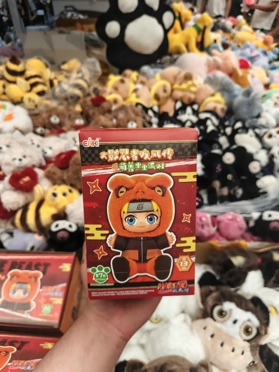 Игрушка — фото 2