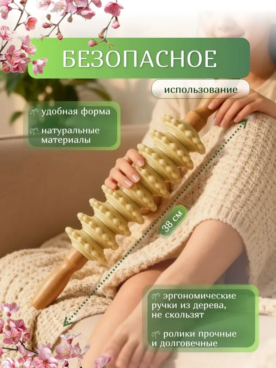 ХОЧЕШЬ УХАЖИВАТЬ ЗА ТЕЛОМ ДОМА — фото 3