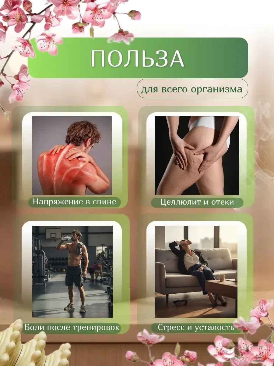 ХОЧЕШЬ УХАЖИВАТЬ ЗА ТЕЛОМ ДОМА — фото 5