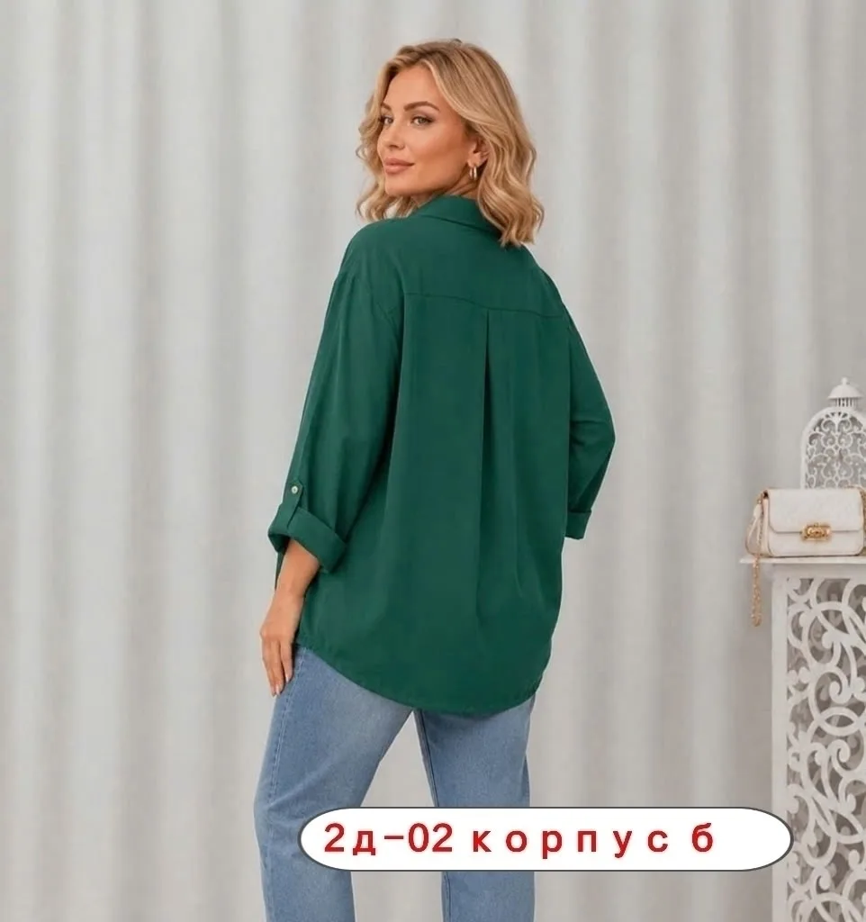 Это рубашка — фото 7