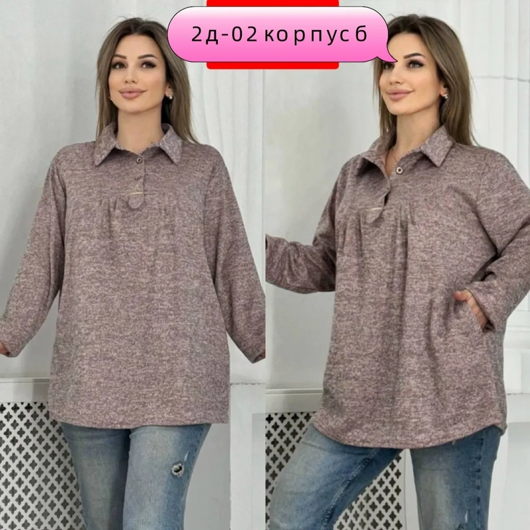 Блузка Bangsadavod Vk Сезон осень — фото 1