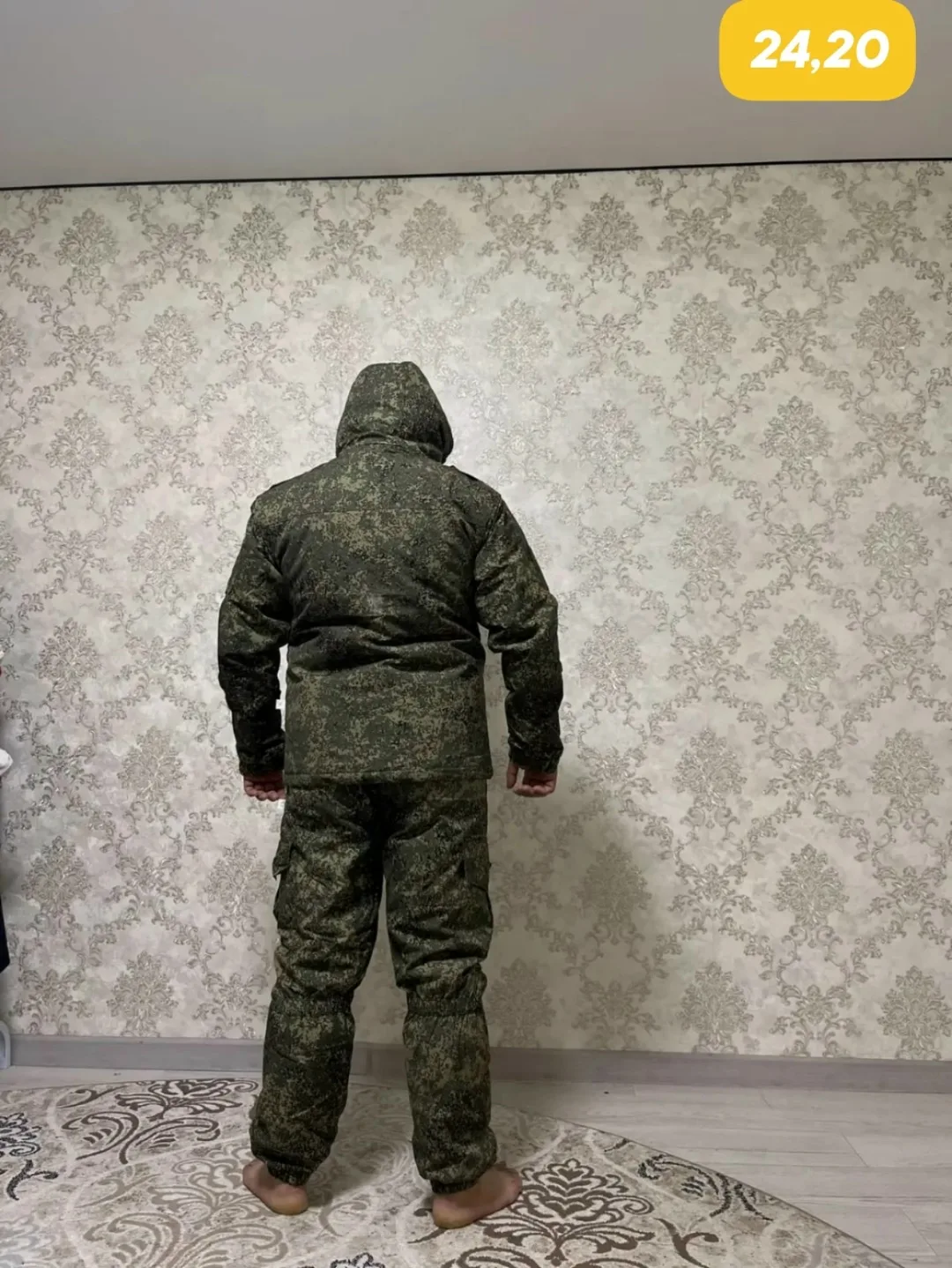 Камуфляж Новый получить Костюм ГОРКА ОСЕНЬ ЗИМ градус — фото 3