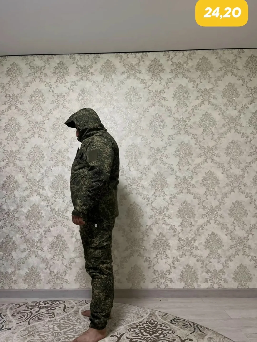 Камуфляж Новый получить Костюм ГОРКА ОСЕНЬ ЗИМ градус — фото 4