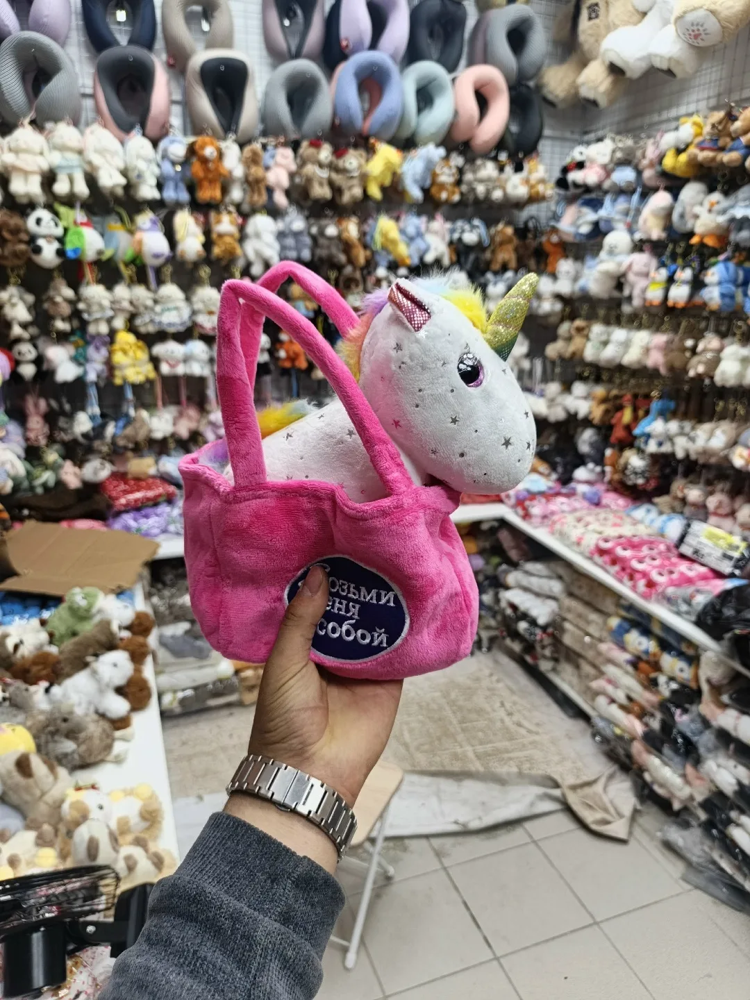 Единорог сумка хорошая — фото 2