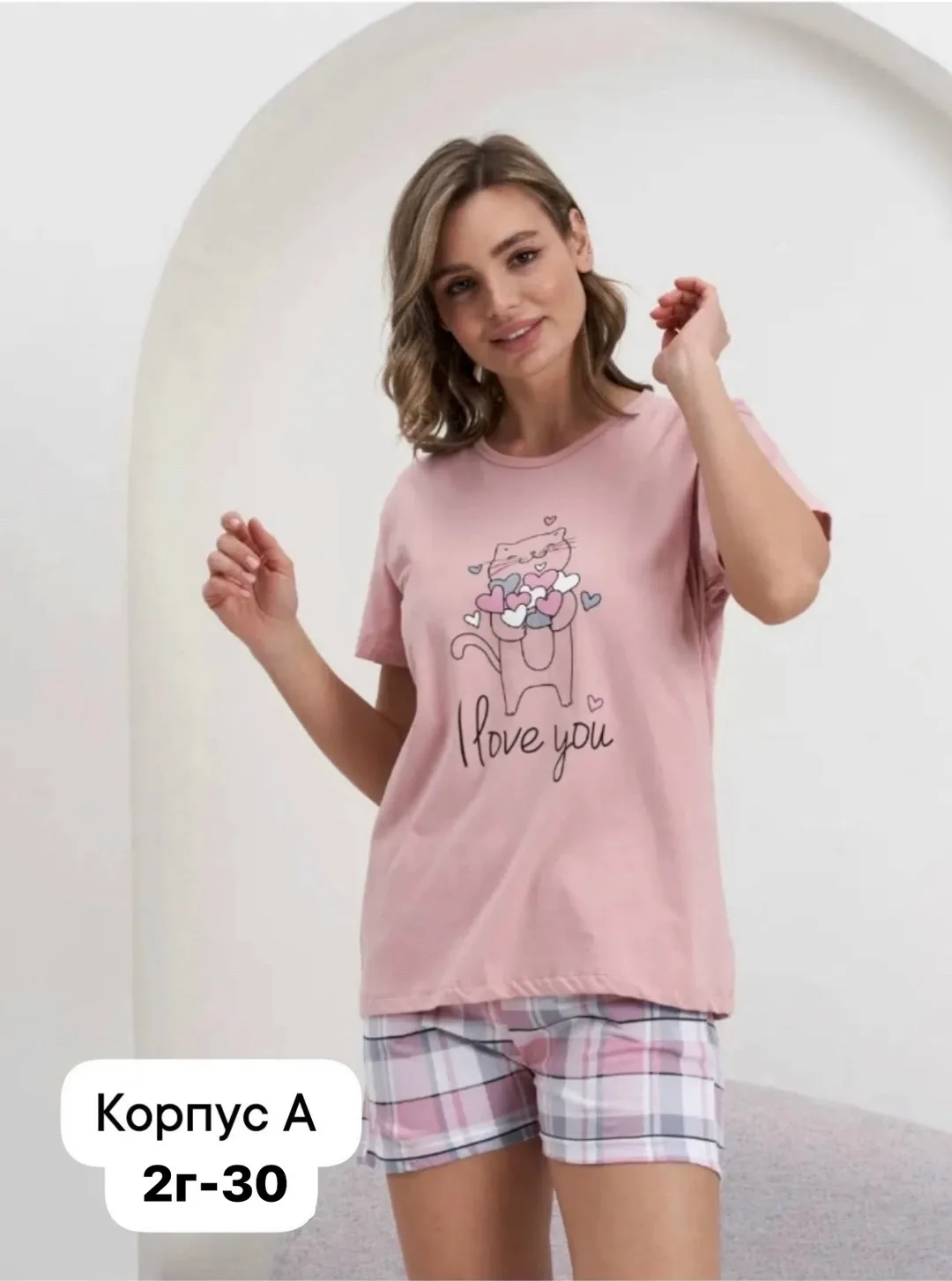 Пижама шорты из хлопка — фото 8