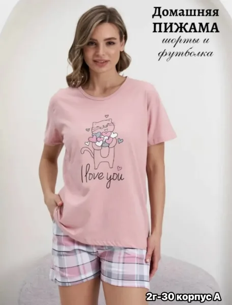 Пижама шорты из хлопка — фото 10