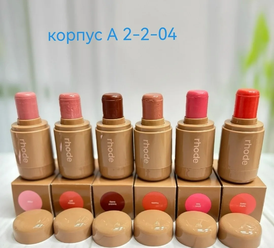 Клатч Rhode Sleepy Кремовые румяна для лица Rhode — фото 2