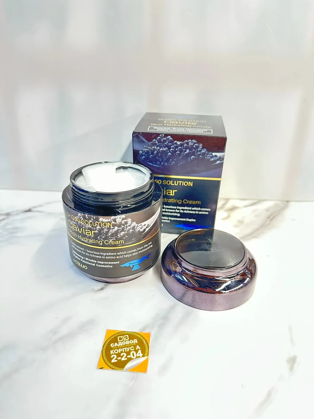 Клатч G90 Solution Caviar Rich, кожа — фото 1