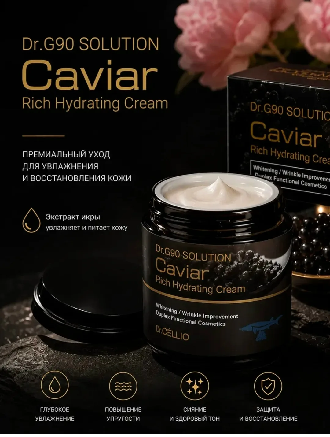 Клатч G90 Solution Caviar Rich, кожа — фото 3