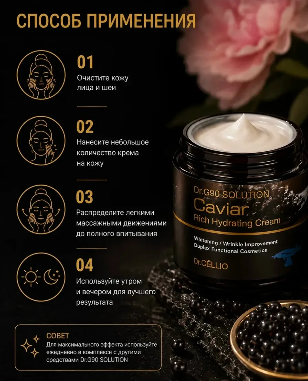 Клатч G90 Solution Caviar Rich, кожа — фото 5