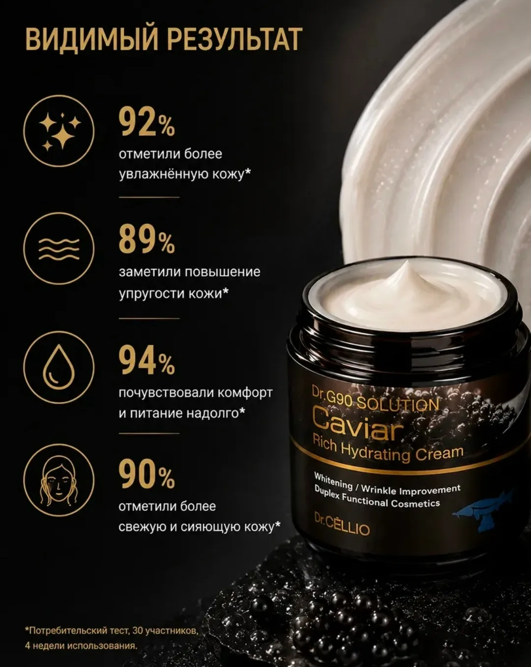 Клатч G90 Solution Caviar Rich, кожа — фото 9