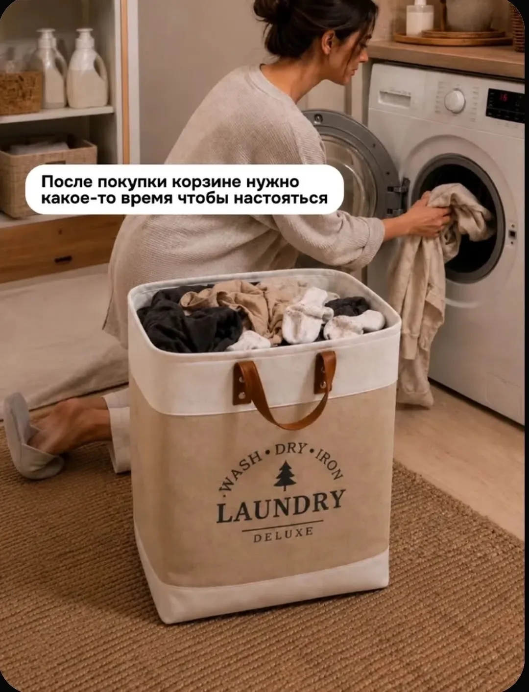 Идеально подходит для белья, одежды, полотенец, пледов, игрушек и других вещей Белый — фото 7