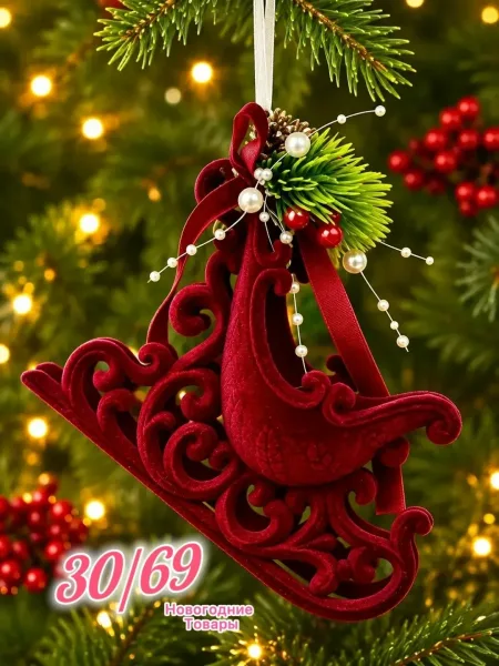 Бархатные красные украшения на елку — фото 4