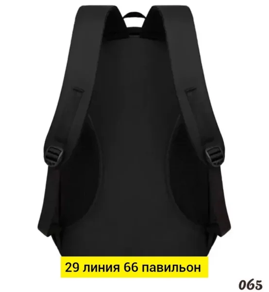 Городской рюкзак из ткани для мужчин и женщин Чёрный — фото 5