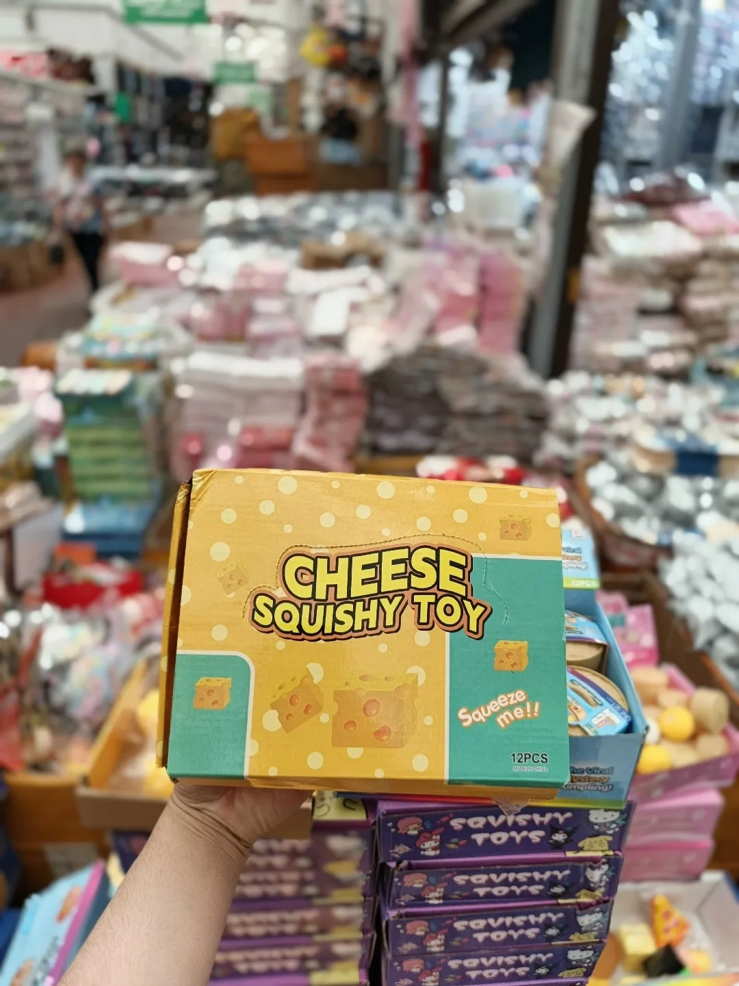 Игрушка Сыр . Упаковка по — фото 2