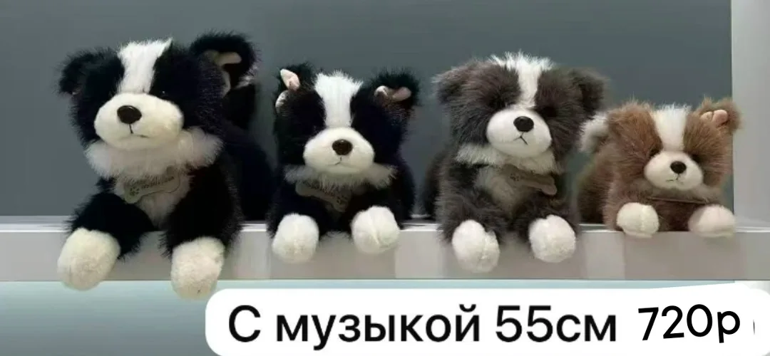 Плюшевые игрушки для детей и взрослых — фото 3