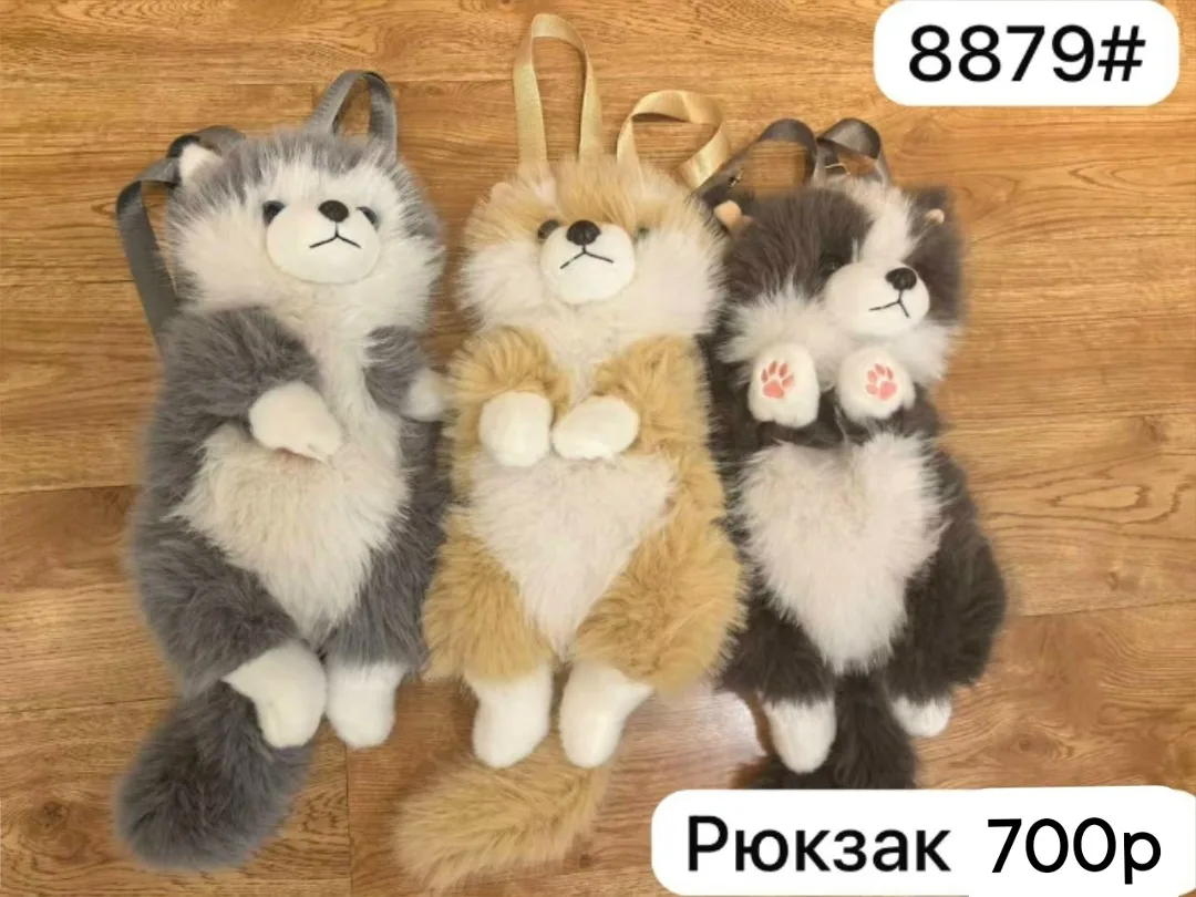 Плюшевые игрушки для детей и взрослых — фото 5