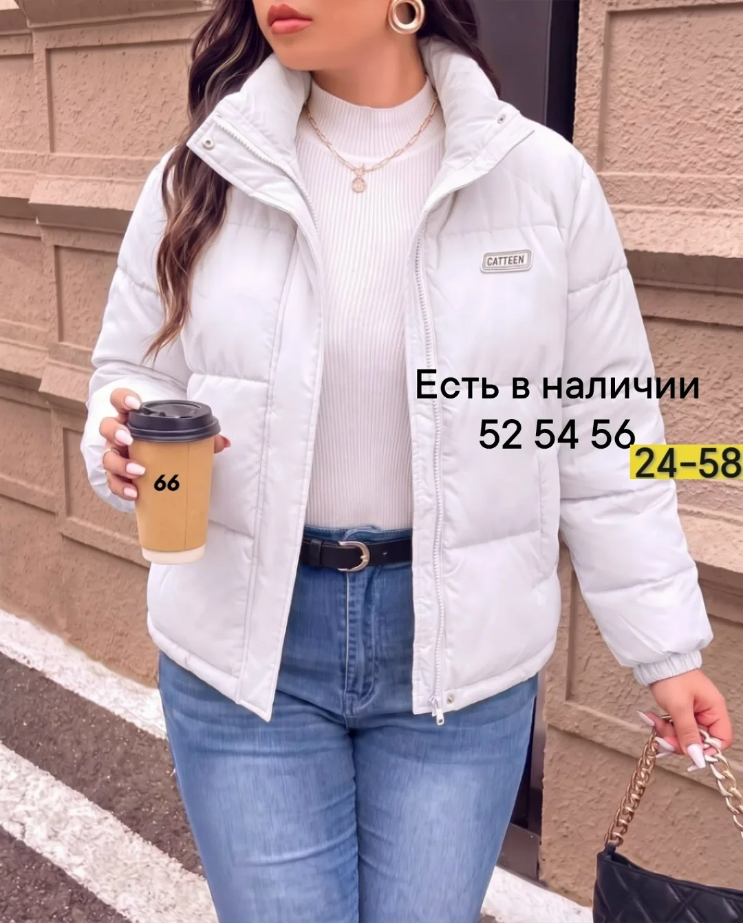 Получил шикарная Куртка синяя — фото 1