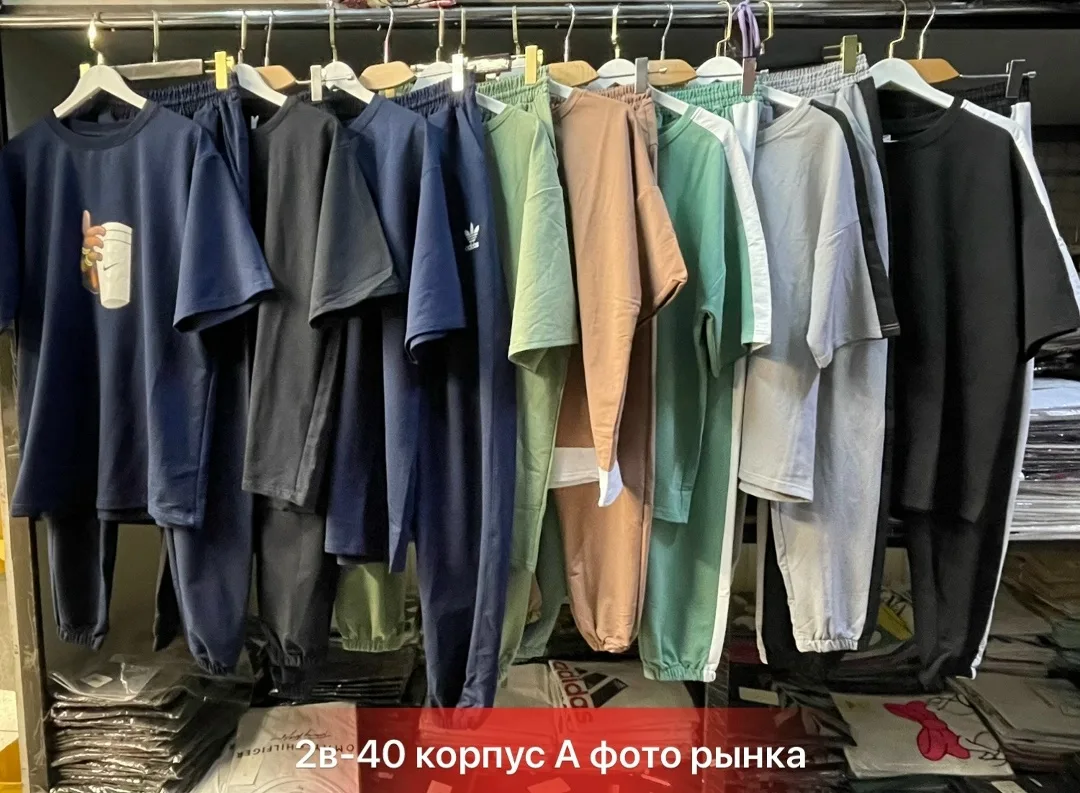 Костюм двойка из двухнитки — фото 9