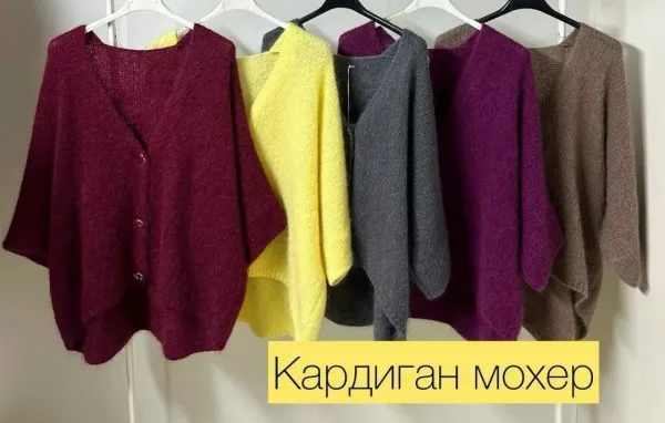 Оверсайз-кардиган из мохера — фото 2