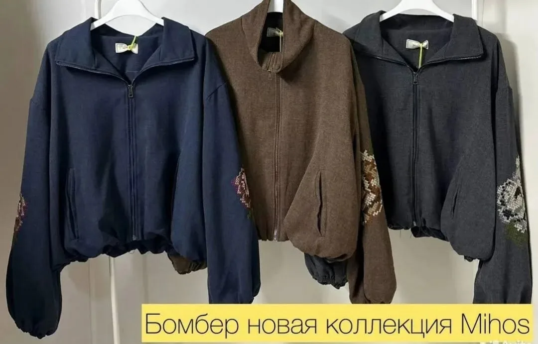Бомбер женский Mihos — фото 2