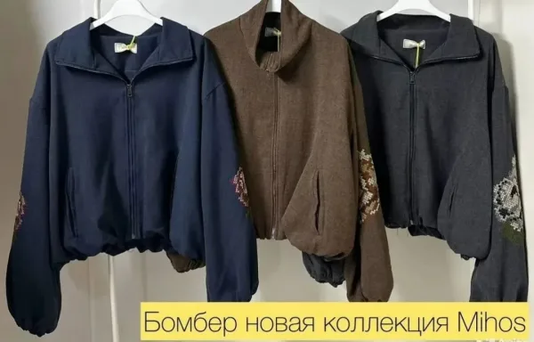 Бомбер женский Mihos — фото 2