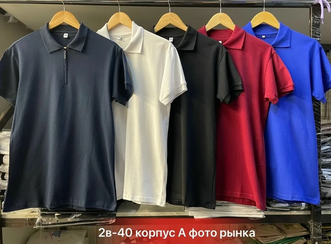 Блузка Vk Хорошо тянутся, хлопок — фото 8