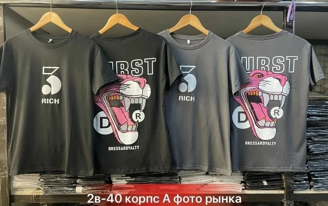 Футболка Унисекс хлопок — фото 8