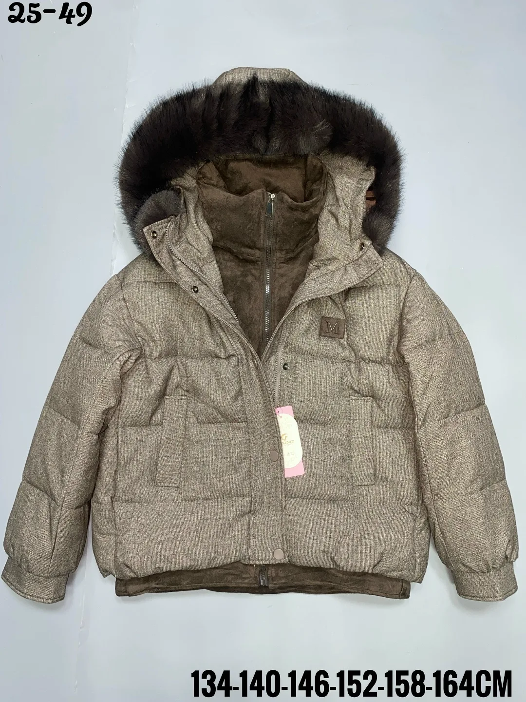 Куртка зимняя с натуральным мехом — фото 5