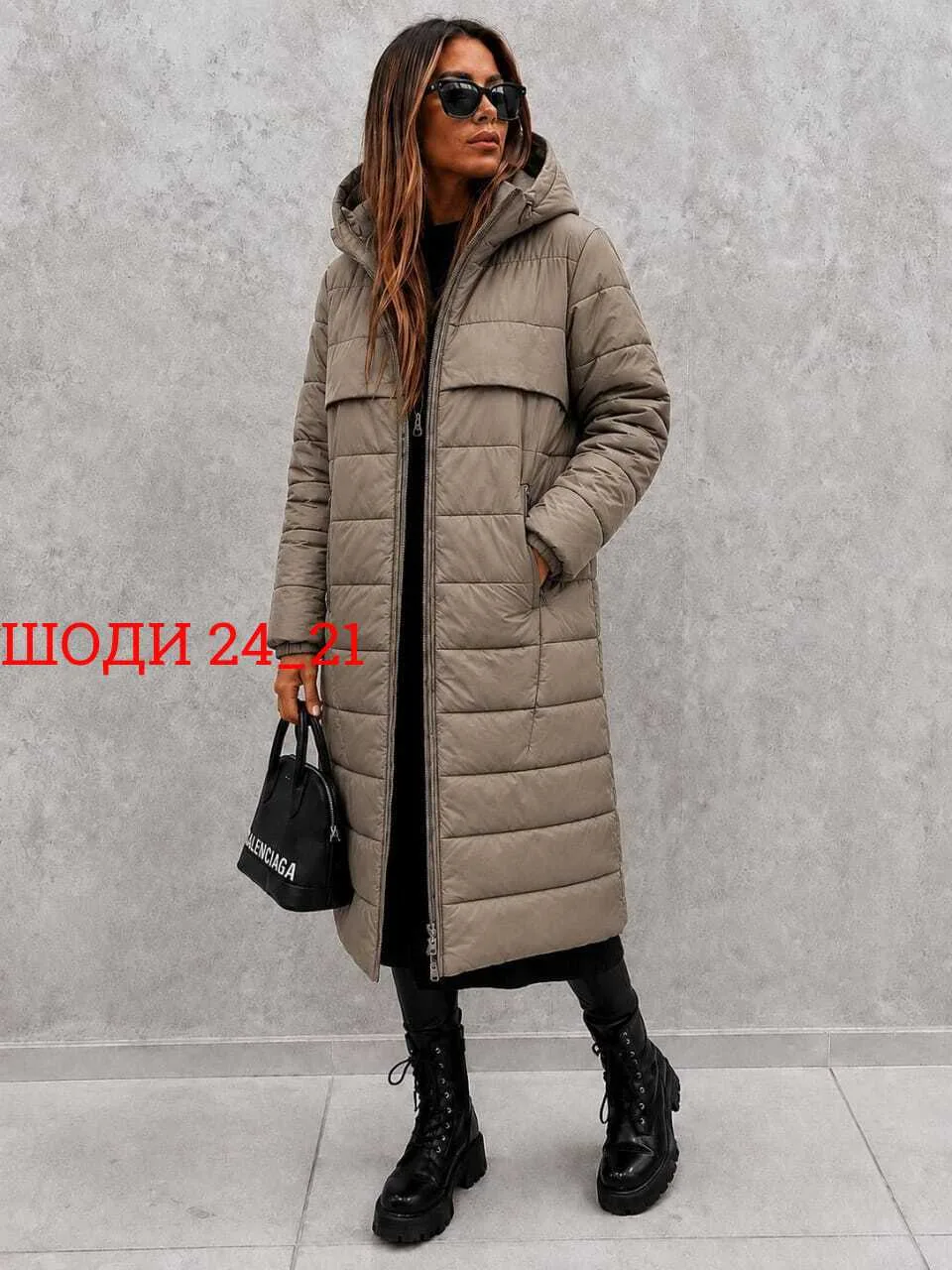 Зимняя куртка — фото 1