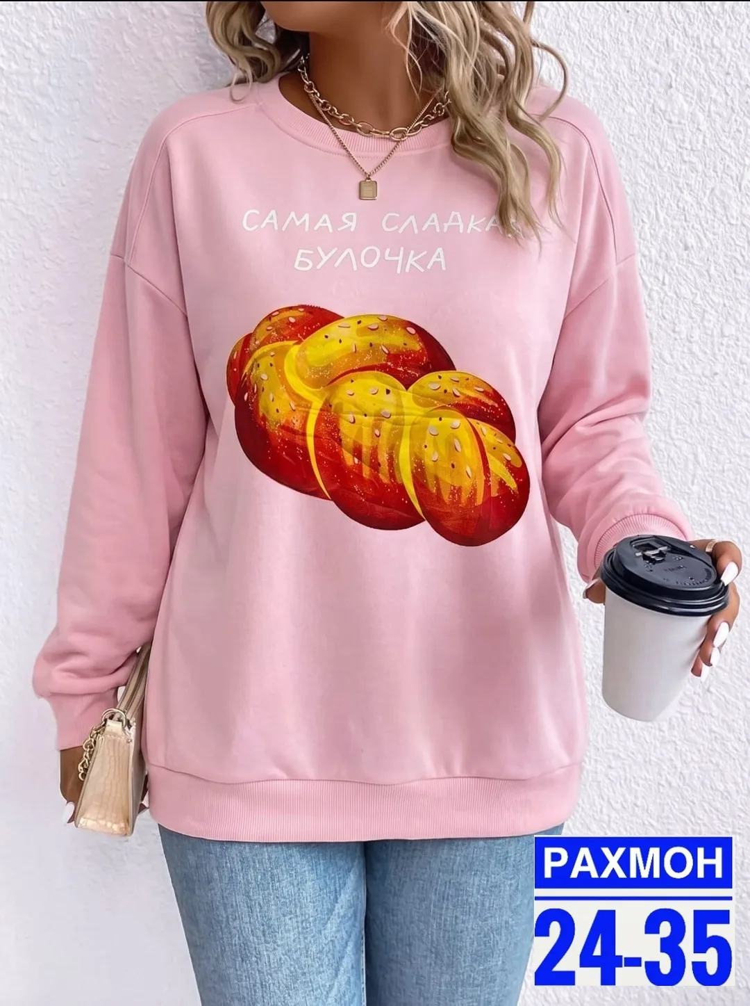 Футболка, двухнитка — фото 1
