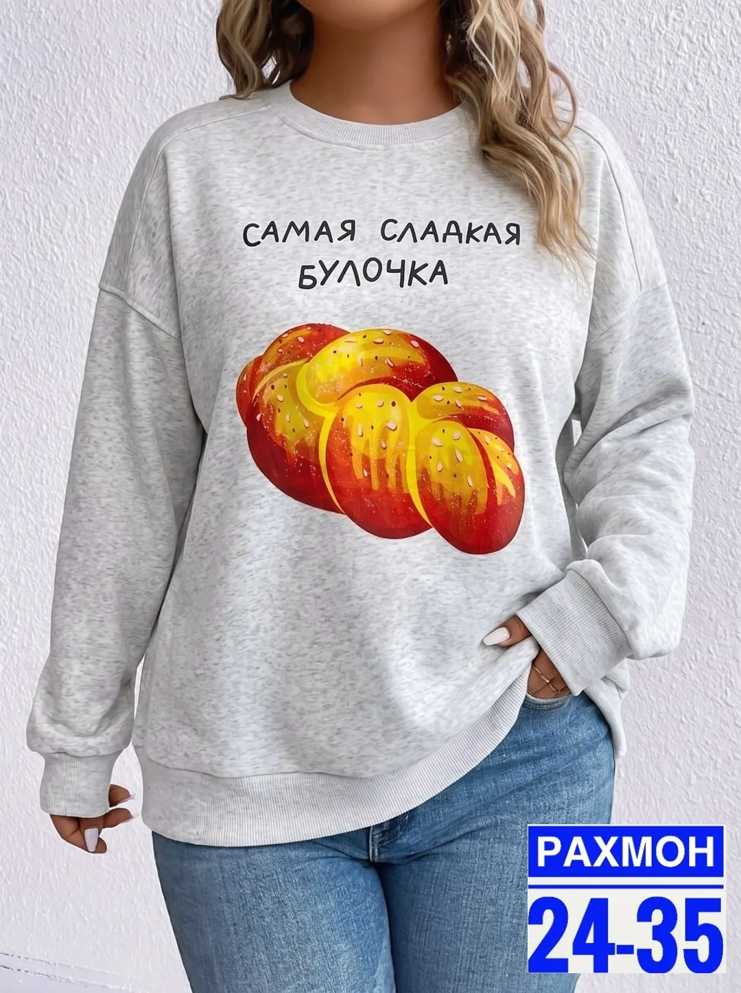Футболка, двухнитка — фото 3
