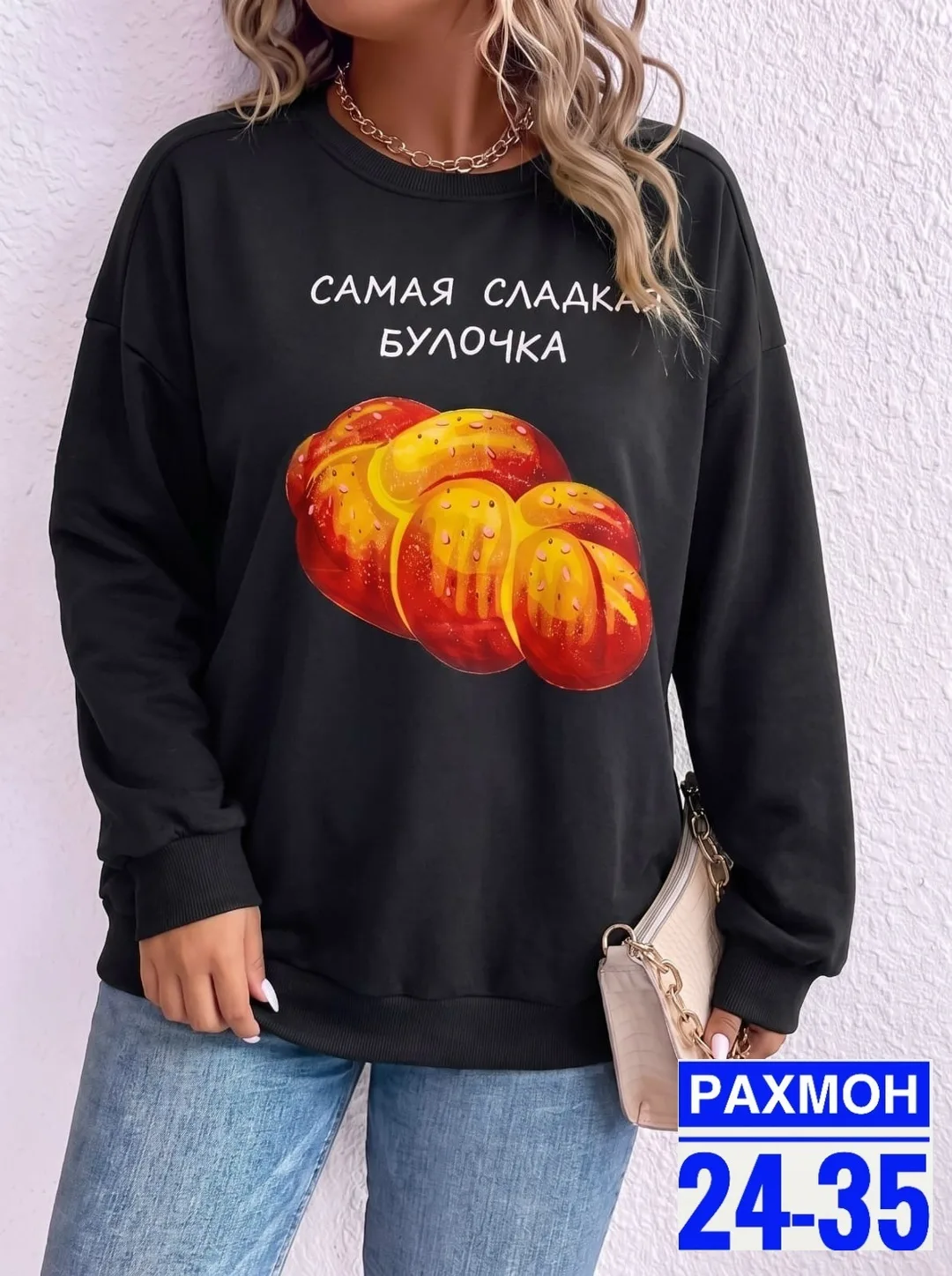 Футболка, двухнитка — фото 11