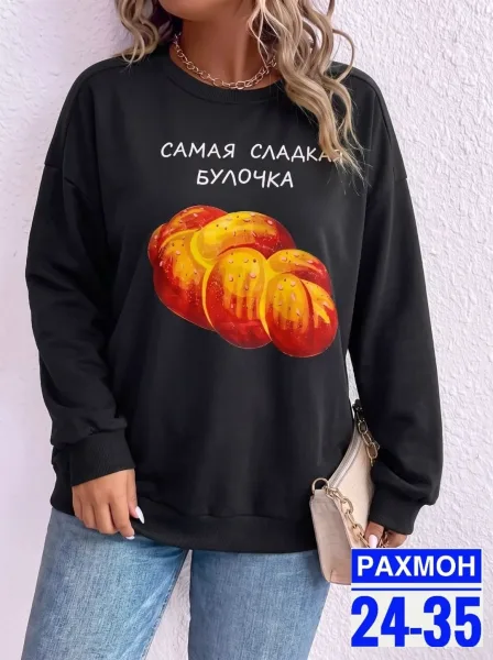 Футболка, двухнитка — фото 4